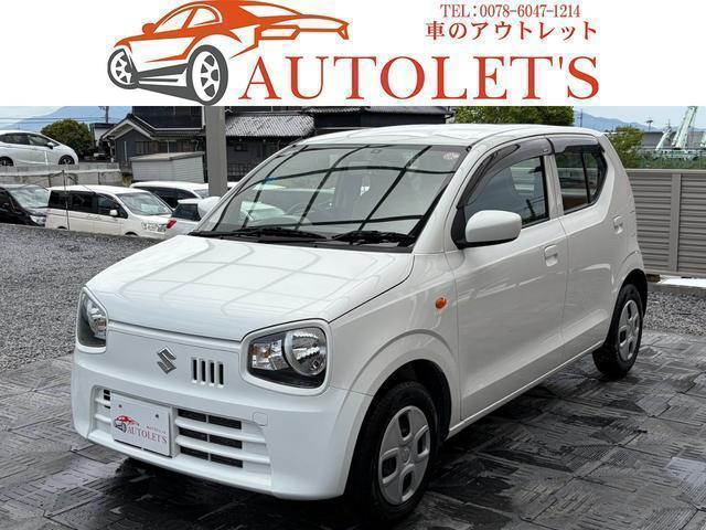 2020 Suzuki Alto 5D L
