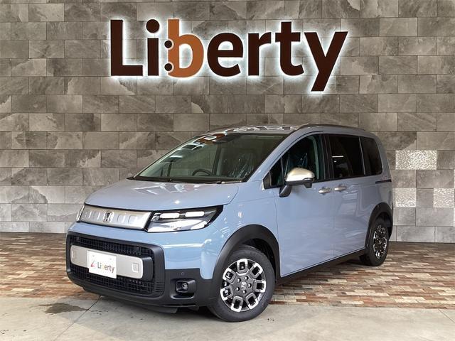 2026 Honda Freed Closter