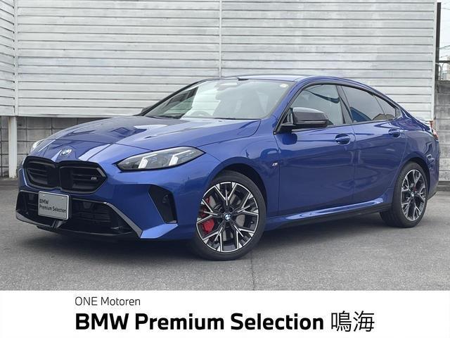 2025 BMW BMW 2series Gran Cp M235 xDrive Gran Coupe