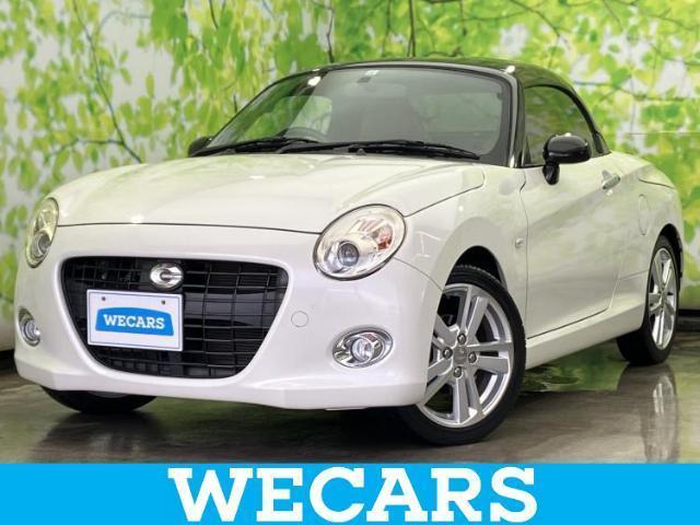 2015 Daihatsu COPEN Cero