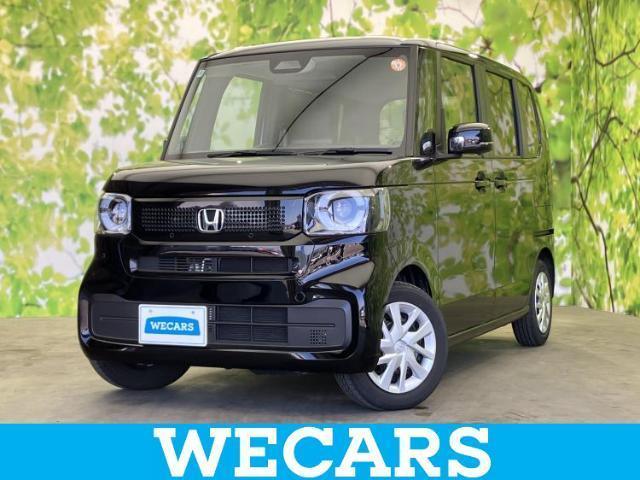 2024 Honda N BOX Hyojun