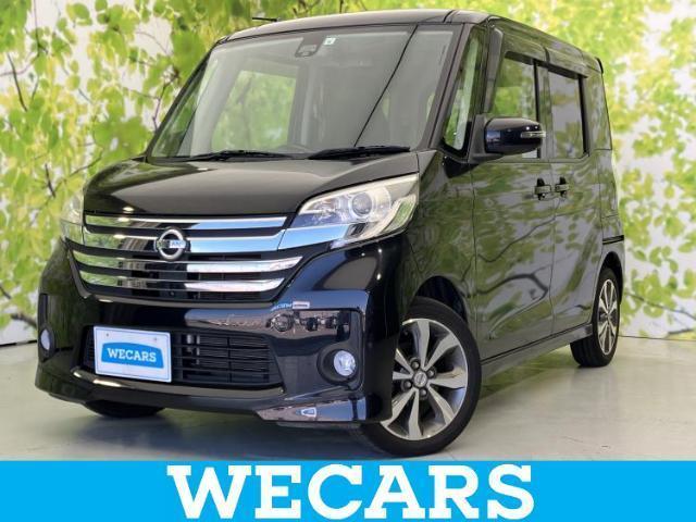 2015 Nissan Dayz RooxHighWayStar Highway Star X_G Package