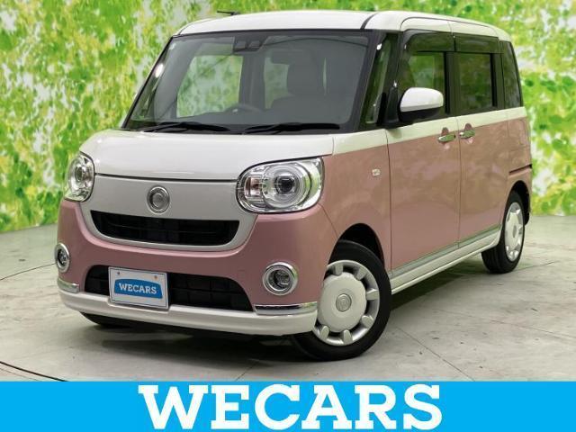 2021 Daihatsu Move Canbus 4WD_G Make Up VS_SA3