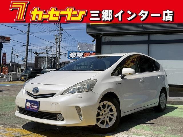 2014 Toyota Prius a S — Photo 1