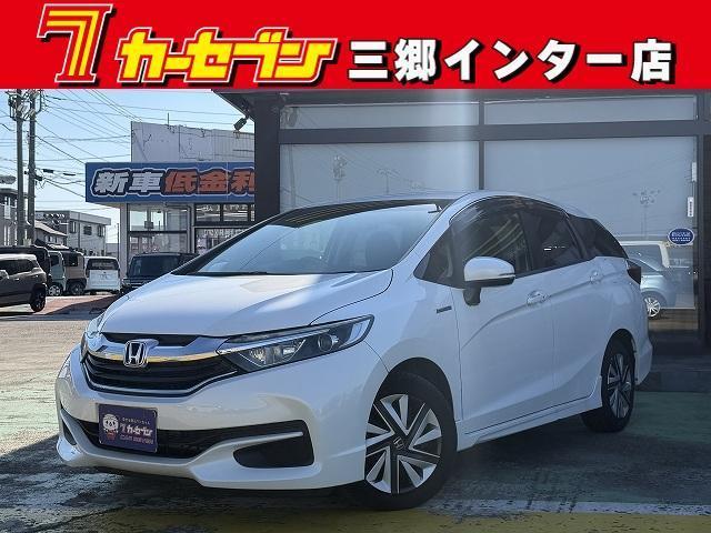 2017 Honda Shuttle Hybrid Hybrid