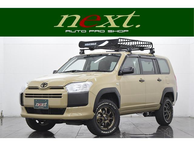 2015 Toyota Probox Van GL