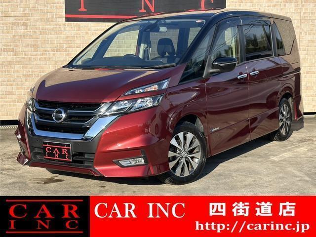 2017 Nissan Serena Highway Star ProPILOT Edition