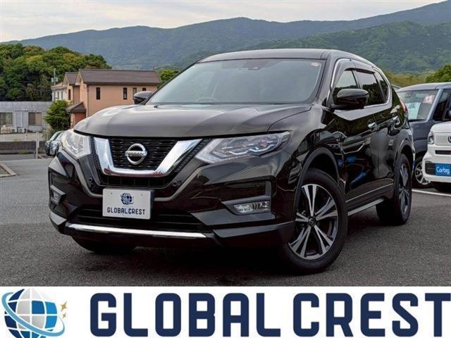 2019 Nissan X-Trail 20X Emergency Brake Package