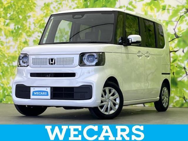 2024 Honda N BOX Hyojun