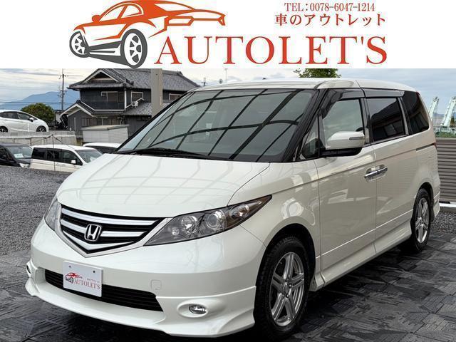 2007 Honda Elysion VG AERO HDD NAVI PACKAGE