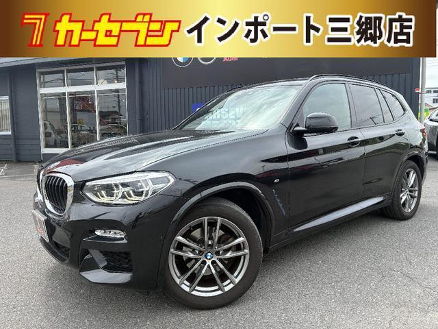 2019 BMW BMW X3 xDrive 20d M Sport