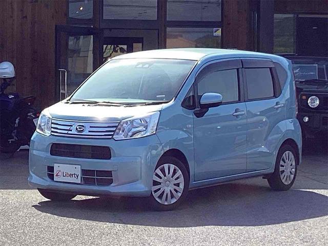 2019 Daihatsu Move L — Photo 1