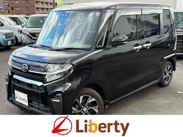 2020 Daihatsu Tanto Custom Custom X