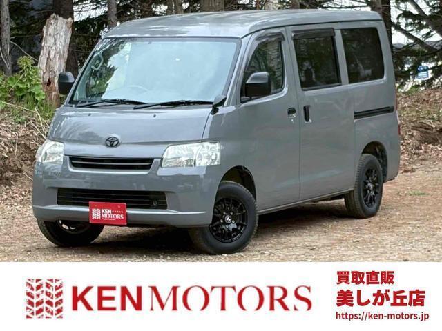 2016 Toyota TOWNACE VAN GL — Photo 1