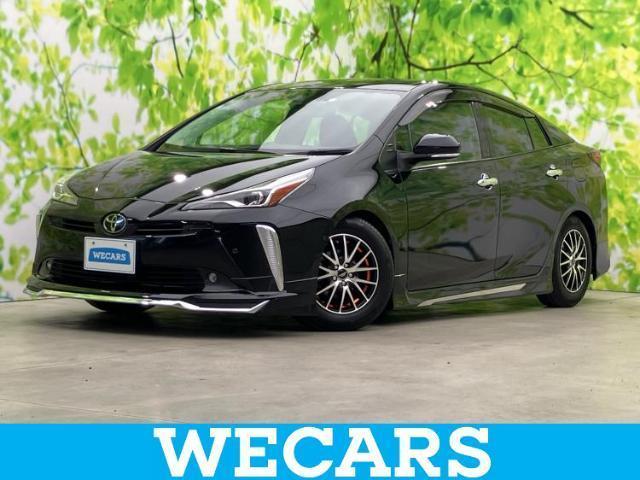 2020 Toyota Prius A — Photo 1