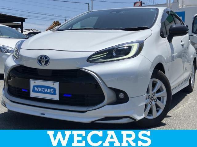 2021 Toyota Aqua Z