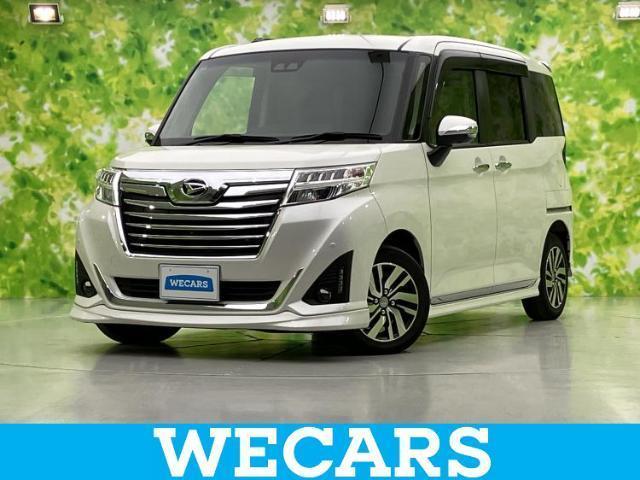 2019 Daihatsu Thor Custom Custom G Limited 2 SA3
