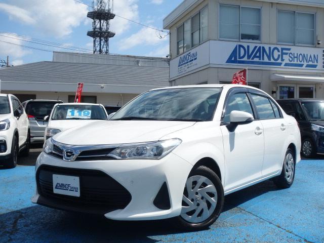2021 Toyota Corolla Axio EX — Photo 1