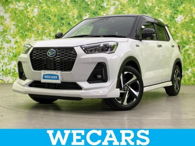 2025 Daihatsu Rocky Hybrid Premium G HEV