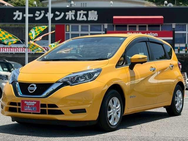 2020 Nissan Note e-POWER 1.2 e-POWER B
