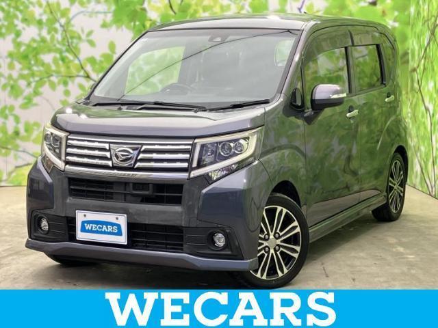 2015 Daihatsu Move Custom Custom RS SA