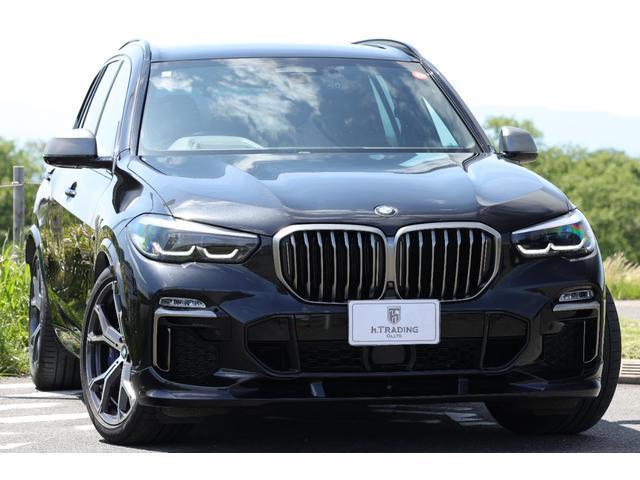2021 BMW BMW X5 M50i