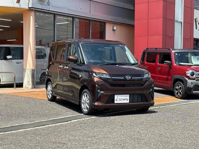 2025 Daihatsu Move G
