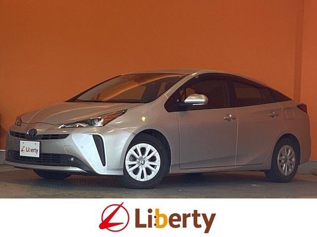 2020 Toyota Prius S