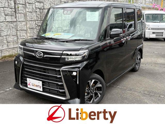 2025 Daihatsu Tanto Custom Custom X Limited
