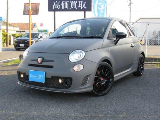 2016 Abarth 595 Turismo