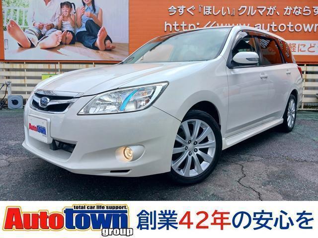 2010 SUBARU Exiga 2.0i-S — Photo 1