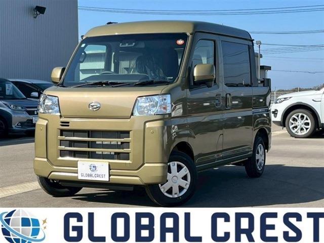 2025 Daihatsu HIJET CARGO Deck Van G Genuine 9-inch Display