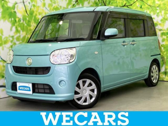 2018 Daihatsu Move Canbus X SA3