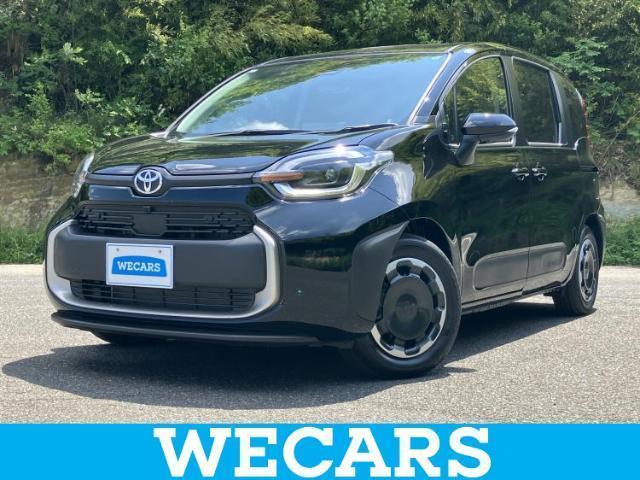 2026 Toyota Sienta Hybrid Hybrid Z