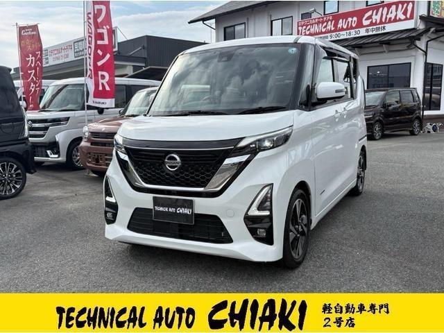 2022 Nissan Roox HighWayStar 660 Highway Star G Turbo