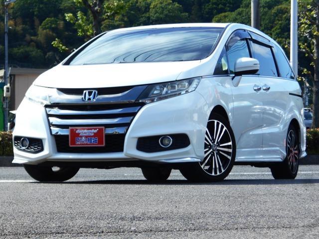 2016 Honda Odyssey 2.4 Absolute EX Honda SENSING