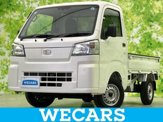 2024 Daihatsu Hijet Truck 4WD Standard Nouyou Special