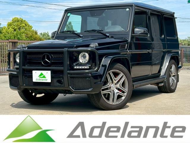 2015 Mercedes-AMG G Class 5D G63