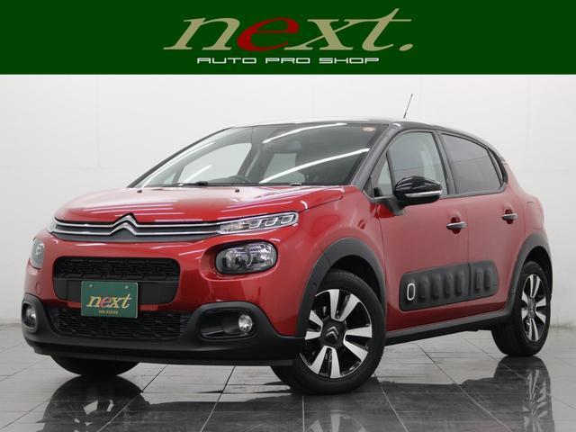 2019 CITROEN CITROEN C3 Shine