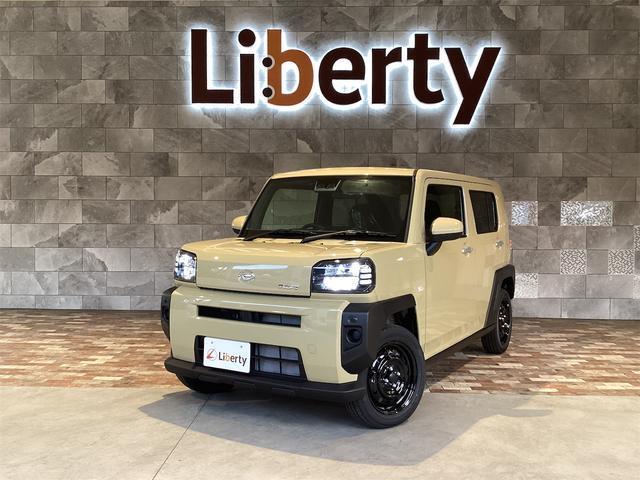 2025 Daihatsu Taft X