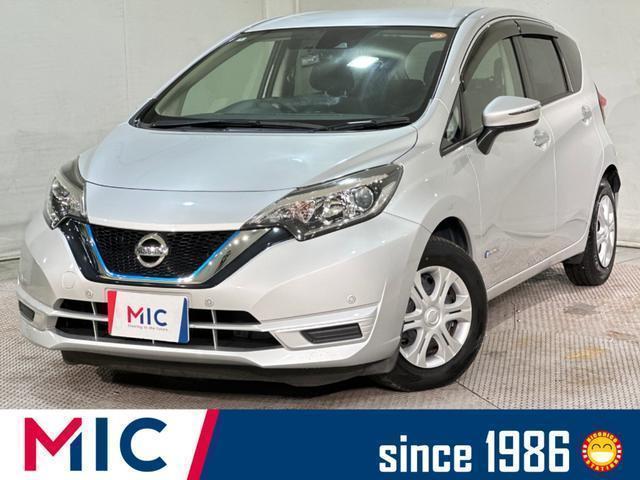 2020 Nissan Note e-POWER e-POWER B