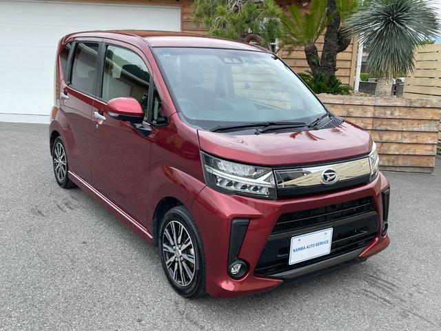 2017 Daihatsu Move Custom Custom X Limited SAIII