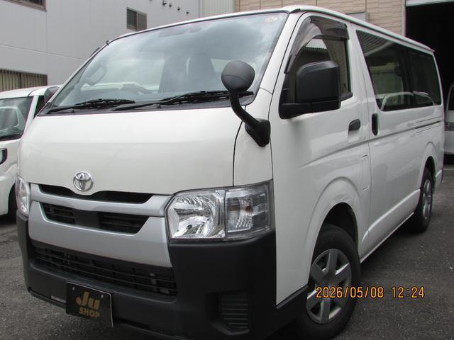 2021 Toyota Hiace Van Long DX