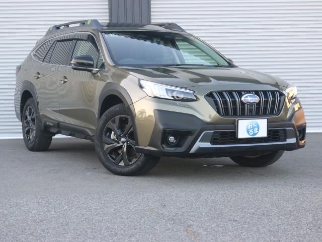 2022 Legacy Outback X-Break EX Leather Seats Electric Moonroof Harman Kardon Sound System