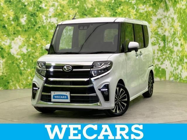 2022 Daihatsu Tanto Custom Custom RS