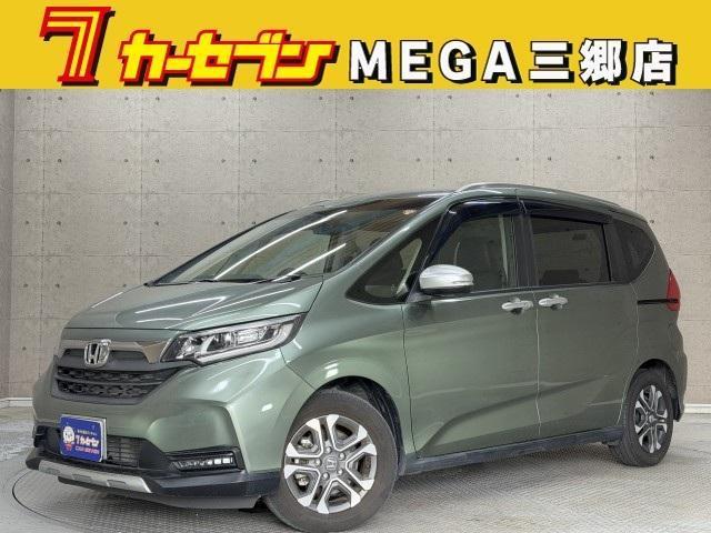2023 Honda Freed Plus Hybrid Hybrid Crosstar