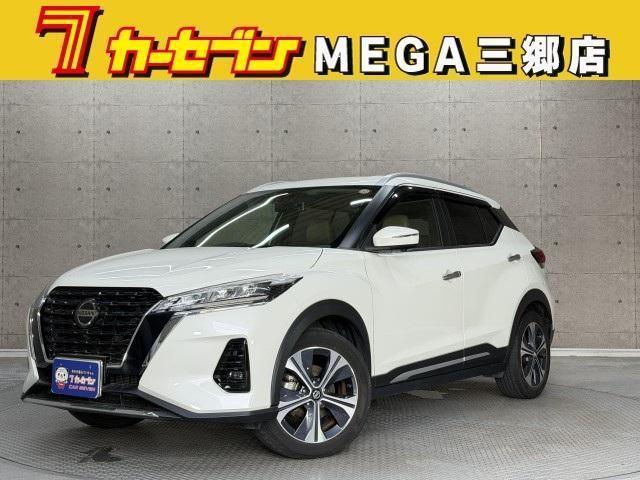 2022 Nissan Kicks e-POWER X Two-Tone Interior Edition