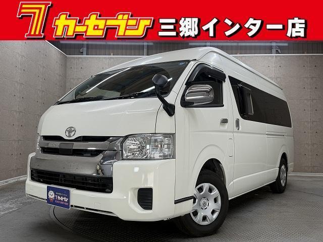 2020 Toyota Hiace Wagon Grand Cabin