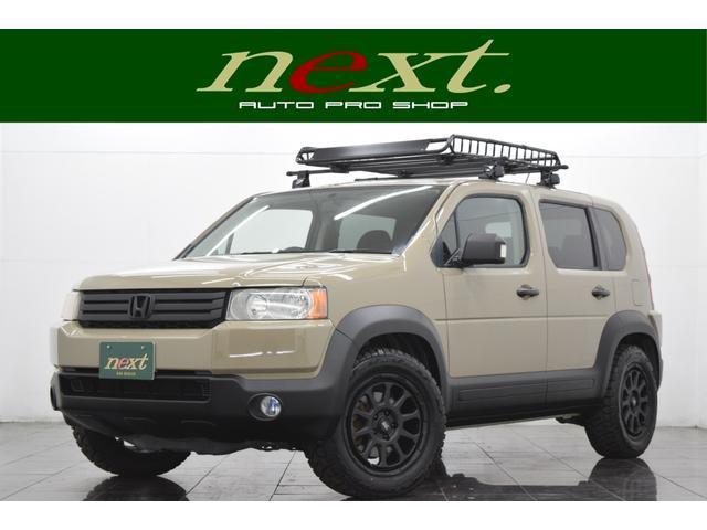 2008 Honda Crossroad 5D 20X