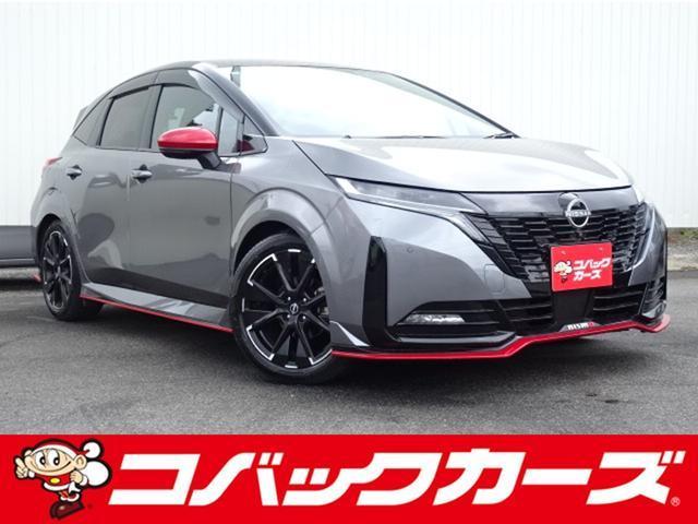 2022 Nissan Note Aura Nismo